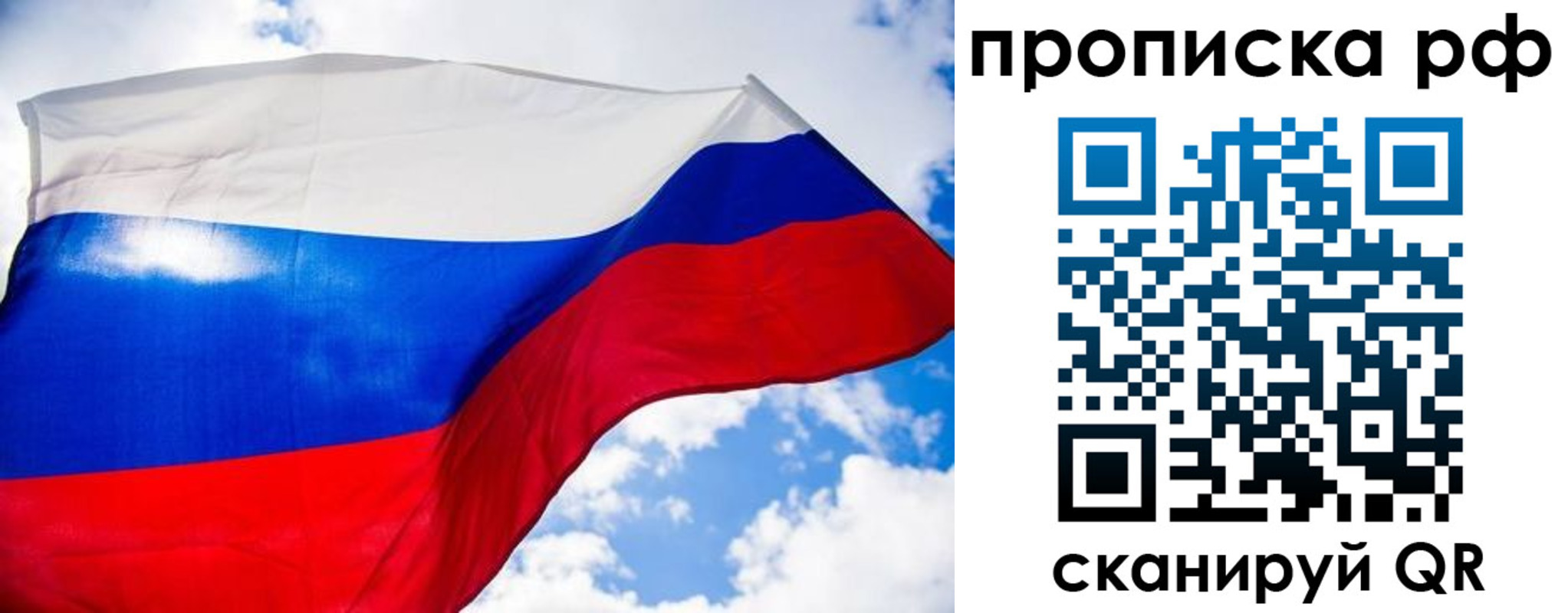 найти адрес прописки в Котельниково